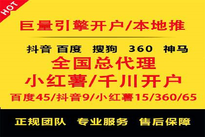 信息流托管在金融行业的应用案例