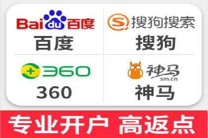 解析信息流代运营：如何实现精准营销
